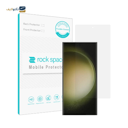 گلس گوشی سامسونگ Galaxy S23 Ultra راک اسپیس مدل Hydrogel 180H-01Y - Rock Space Hydrogel 180H-01Y Screen Protector for Samsung Galaxy S23 Ultra