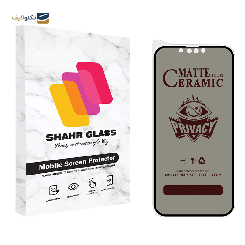 گلس سرامیکی حریم شخصی گوشی اپل iPhone 14 شهر گلس مدل CRP - Shahr Glass Ceramic matte CRP Apple iPhone 14 Screen Protector