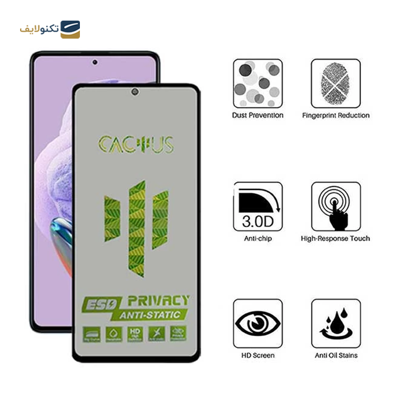 گلس حریم شخصی گوشی شیائومی Redmi Note 11 Pro 4G اپیکوی مدل Cactus-ESD-Privacy - Epicoy Cactus-ESD-Privacy Xiaomi Redmi Note 11 Pro 4G Screen Protector