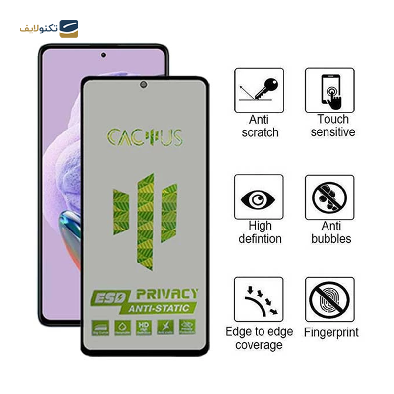 گلس حریم شخصی گوشی شیائومی Redmi Note 11 Pro 4G اپیکوی مدل Cactus-ESD-Privacy - Epicoy Cactus-ESD-Privacy Xiaomi Redmi Note 11 Pro 4G Screen Protector