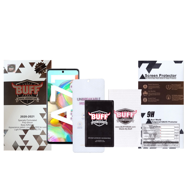 گلس گوشی سامسونگ Galaxy A71 بوف مدل HgM15 - Buff HgM15 Galaxy A71 Screen Protector