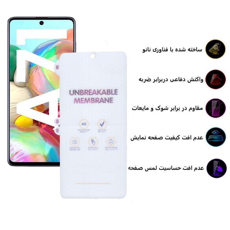 گلس گوشی سامسونگ Galaxy A71 بوف مدل HgM15 - Buff HgM15 Galaxy A71 Screen Protector