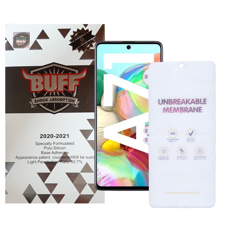 گلس گوشی سامسونگ Galaxy A71 بوف مدل HgM15 - Buff HgM15 Galaxy A71 Screen Protector