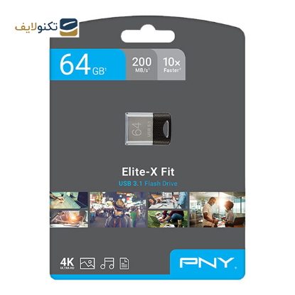 فلش مموری پی ان وای مدل Elite-X Fit USB 3.1 ظرفیت 64 گیگابایت - 