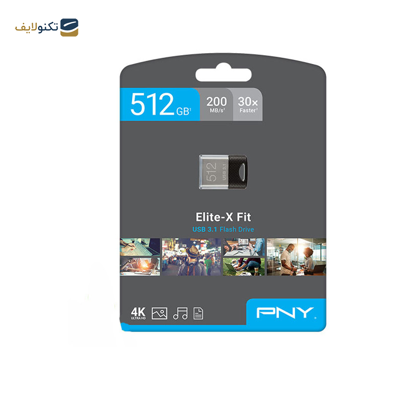 فلش مموری پی ان وای مدل ELITE-X FIT USB3.1  ظرفیت 512 گیگابایت - 