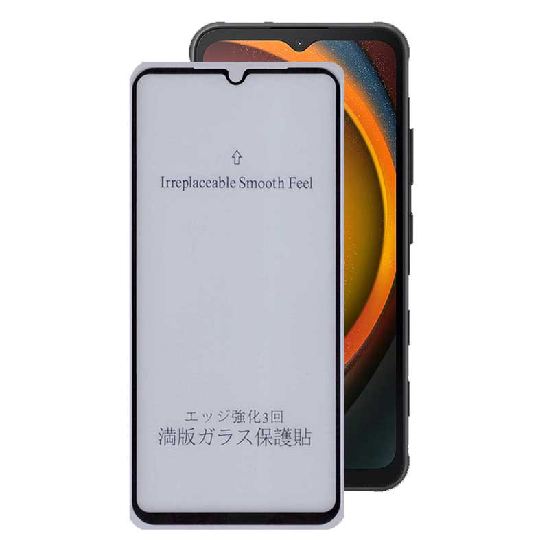 محافظ صفحه نمایش مات بوف مدل 5D-Matte-G مناسب برای گوشی موبایل سامسونگ Galaxy Xcover7 - Buff 5D-Matte-G Glass Screen Protector For Samsung Galaxy Xcover7 / A14 4G/5G
