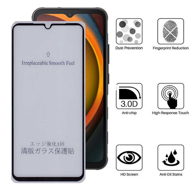 محافظ صفحه نمایش مات بوف مدل 5D-Matte-G مناسب برای گوشی موبایل سامسونگ Galaxy Xcover7 - Buff 5D-Matte-G Glass Screen Protector For Samsung Galaxy Xcover7 / A14 4G/5G