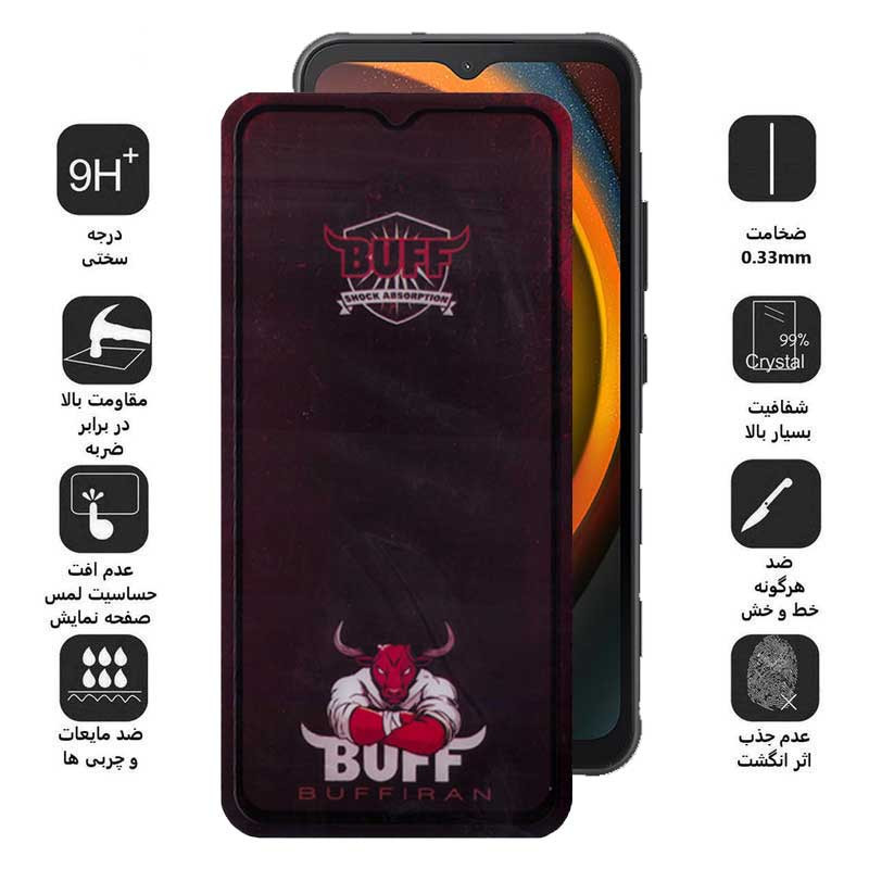 محافظ صفحه نمایش بوف مدل Muscle-Bull مناسب برای گوشی موبایل سامسونگ Galaxy Xcover7/ A14 4G/5G - Buff Muscle-Bull Glass Screen Protector For Samsung Galaxy Xcover7 / A14 4G/5G