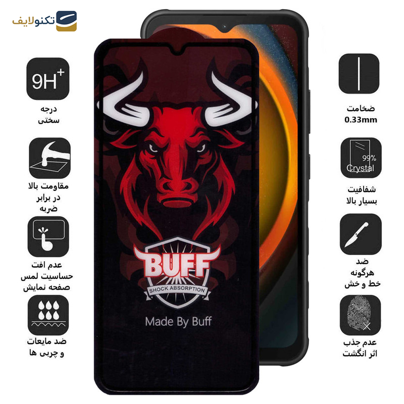 محافظ صفحه نمایش سرامیکی بوف مدل Ceramic Pro مناسب برای گوشی موبایل سامسونگ Galaxy Xcover7/ A14 4G/5G  - Buff Ceramic Pro screen protector suitable for Samsung Galaxy Xcover7/ A14 4G/5G