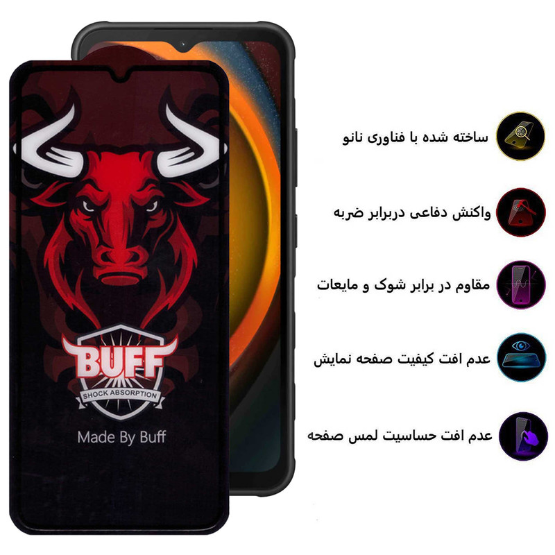 محافظ صفحه نمایش سرامیکی بوف مدل Ceramic Pro مناسب برای گوشی موبایل سامسونگ Galaxy Xcover7/ A14 4G/5G  - Buff Ceramic Pro screen protector suitable for Samsung Galaxy Xcover7/ A14 4G/5G