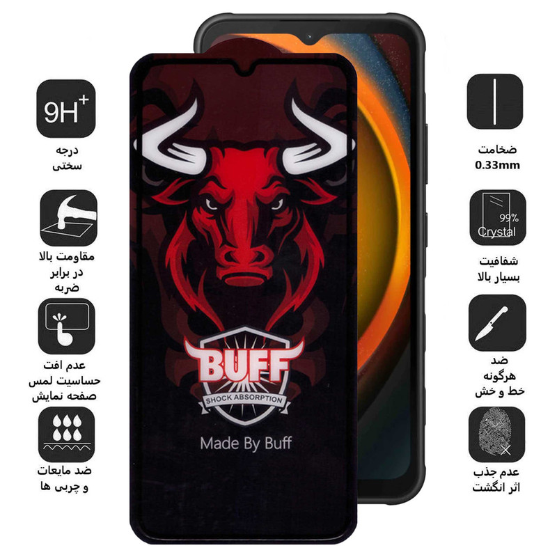 محافظ صفحه نمایش سرامیکی بوف مدل Ceramic Pro مناسب برای گوشی موبایل سامسونگ Galaxy Xcover7/ A14 4G/5G  - Buff Ceramic Pro screen protector suitable for Samsung Galaxy Xcover7/ A14 4G/5G