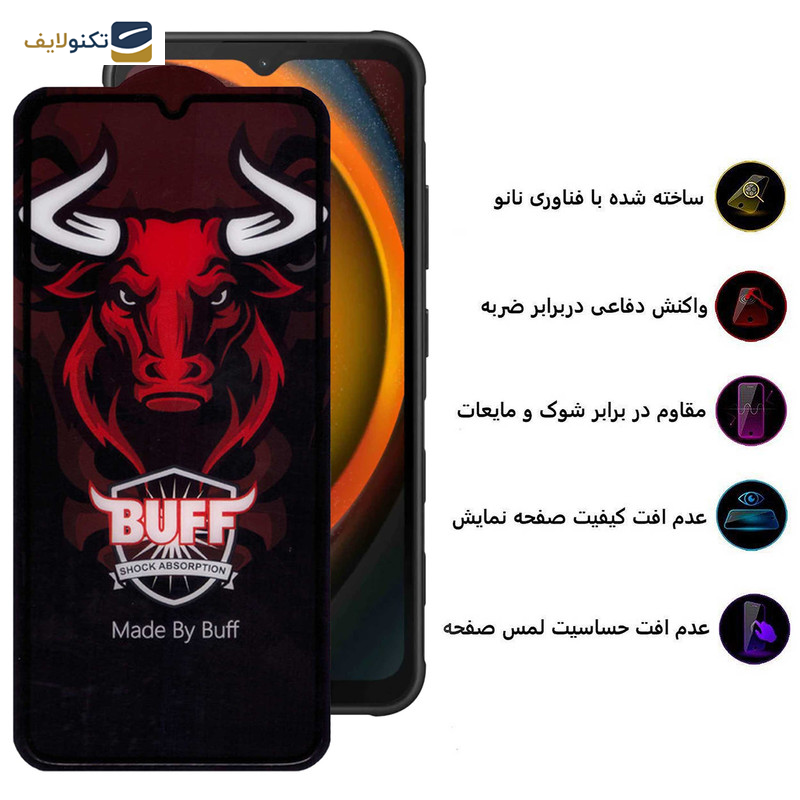 محافظ صفحه نمایش سرامیکی بوف مدل  Ceramic Pro-G مناسب برای گوشی موبایل سامسونگ Galaxy A14 4G/5G / Xcover7  - Buff Ceramic Pro-G screen protector suitable for Samsung Galaxy Xcover7/ A14 4G/5G