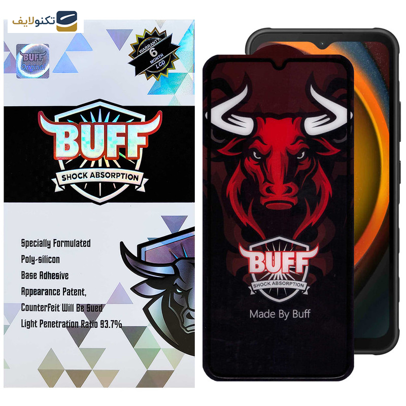 محافظ صفحه نمایش سرامیکی بوف مدل  Ceramic Pro-G مناسب برای گوشی موبایل سامسونگ Galaxy A14 4G/5G / Xcover7  - Buff Ceramic Pro-G screen protector suitable for Samsung Galaxy Xcover7/ A14 4G/5G