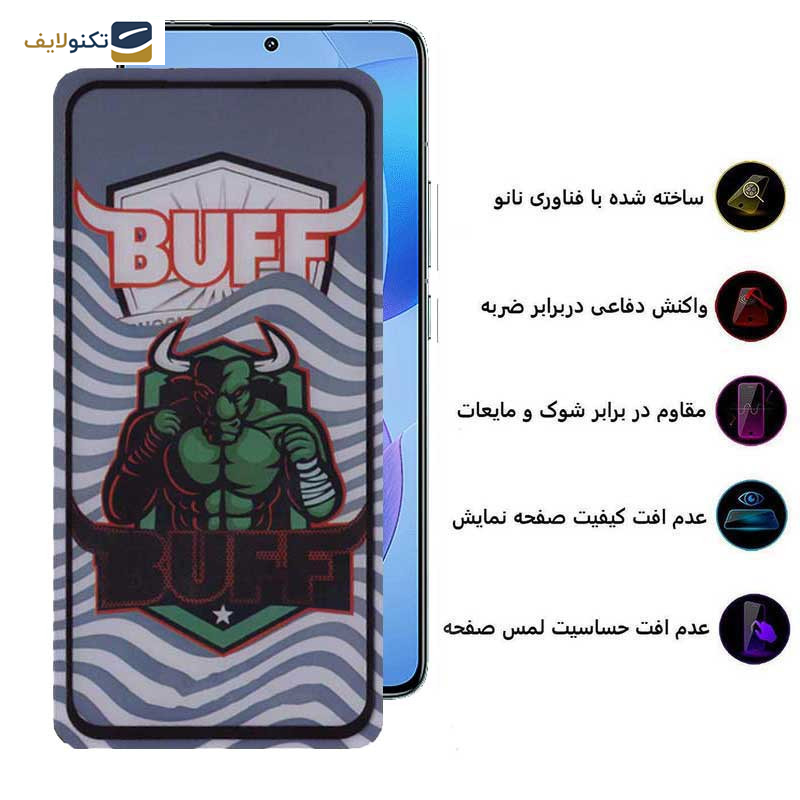 محافظ صفحه نمایش 5D بوف مدل Super Power-G مناسب برای گوشی موبایل شیائومی Redmi K70 / K70 Pro / K70E - Buff 5D Super Power-G Glass Screen Protector For Xiaomi Redmi K70 / K70 Pro / K70E
