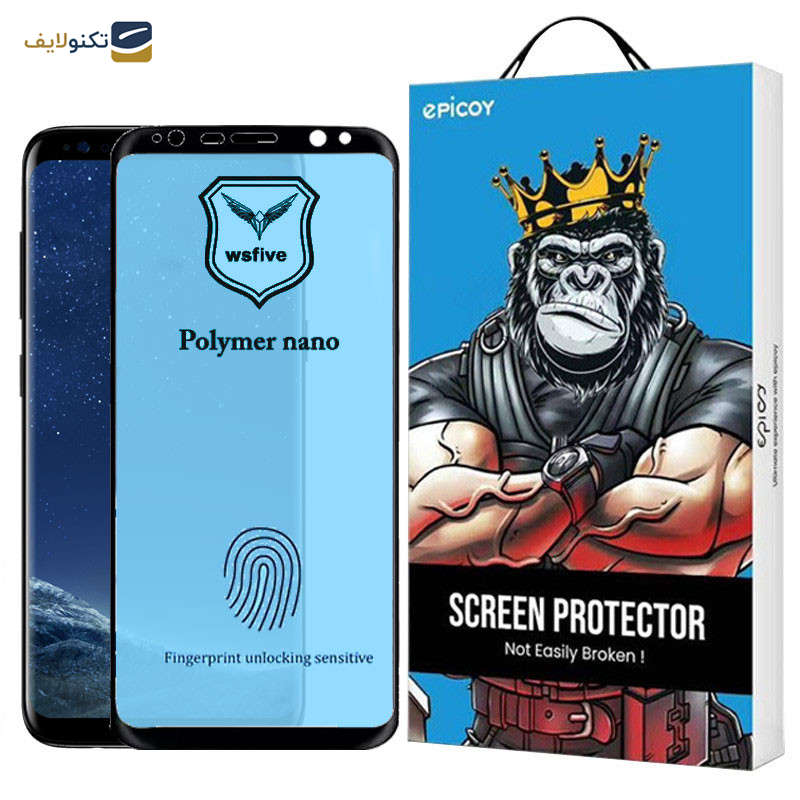 محافظ صفحه نمایش اپیکوی مدل Polymer Nano مناسب برای گوشی موبایل سامسونگ Galaxy S8/ S9 - Epicoy Polymer Nano Screen Protector For Samsung Galaxy S8/ S9
