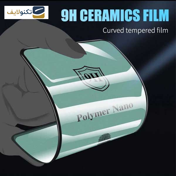 محافظ صفحه نمایش اپیکوی مدل Polymer Nano مناسب برای گوشی موبایل سامسونگ Galaxy S8/ S9 - Epicoy Polymer Nano Screen Protector For Samsung Galaxy S8/ S9