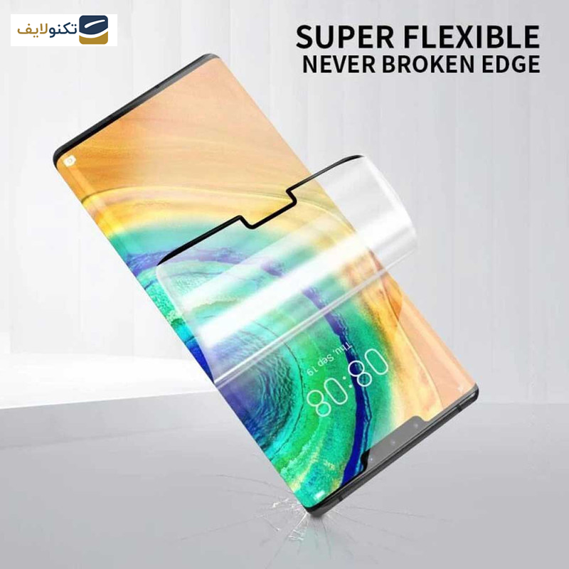محافظ صفحه نمایش اپیکوی مدل Polymer Nano مناسب برای گوشی موبایل سامسونگ Galaxy S8/ S9 - Epicoy Polymer Nano Screen Protector For Samsung Galaxy S8/ S9