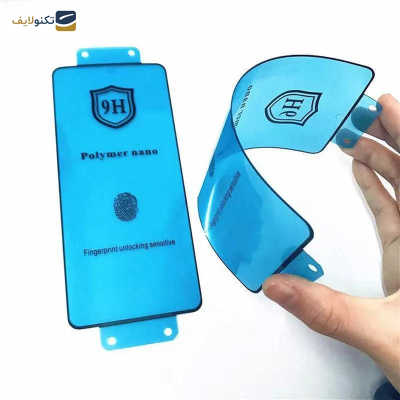 محافظ صفحه نمایش اپیکوی مدل Polymer Nano مناسب برای گوشی موبایل سامسونگ Galaxy S8/ S9 - Epicoy Polymer Nano Screen Protector For Samsung Galaxy S8/ S9