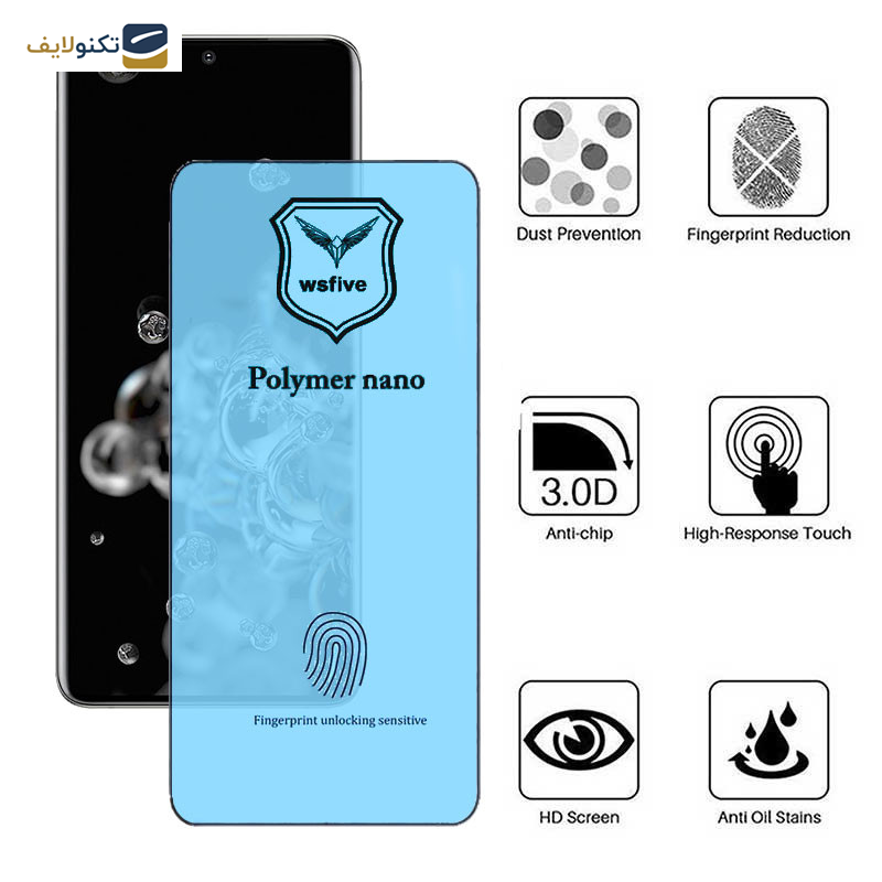 محافظ صفحه نمایش اپیکوی مدل Polymer Nano مناسب برای گوشی موبایل سامسونگ Galaxy S20 Ultra - Epicoy Polymer Nano Screen Protector For Samsung Galaxy S20 Ultra
