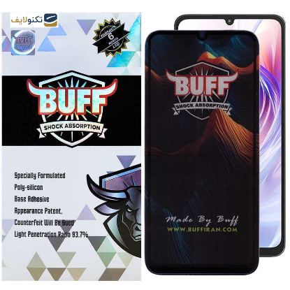 محافظ صفحه نمایش بوف مدل Mountain-G مناسب برای گوشی موبایل شیائومی Redmi 13C / Redmi 13R 5G / Poco M6 5G / Poco C65 - Buff Mountain-G Glass Screen Protector For Xiaomi Redmi 13C / Redmi 13R 5G / Poco M6 5G / Poco C65