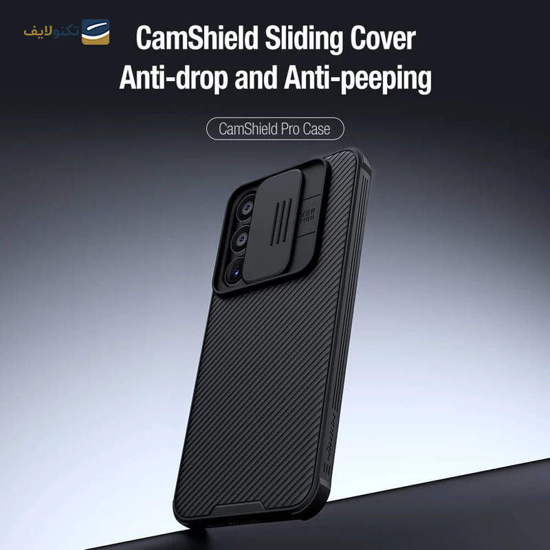 قاب گوشی Samsung Galaxy A55 نیلکین مدل CamShield Pro - Nillkin CamShield Pro Samsung Galaxy A55 Phone Cover