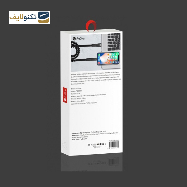  کابل تبدیل USB به USB-C پرووان مدل PCC220 طول 1.2 متر - 