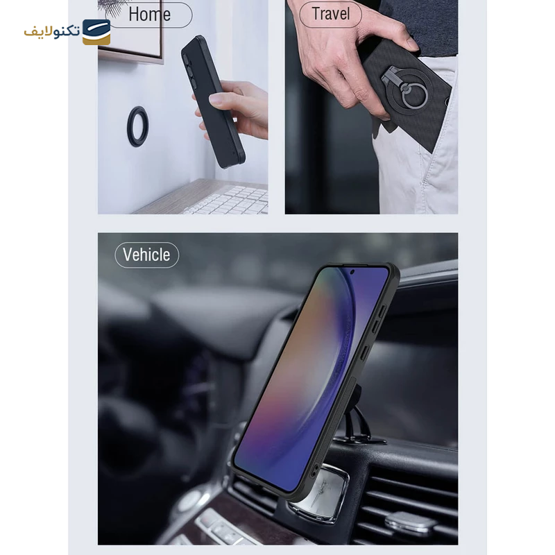 قاب گوشی Samsung Galaxy A55 نیلکین مدل Super Frosted Shield Pro Magnetic - Nillkin Super Frosted Shield Pro Magnetic Samsung Galaxy A55 Phone Cover