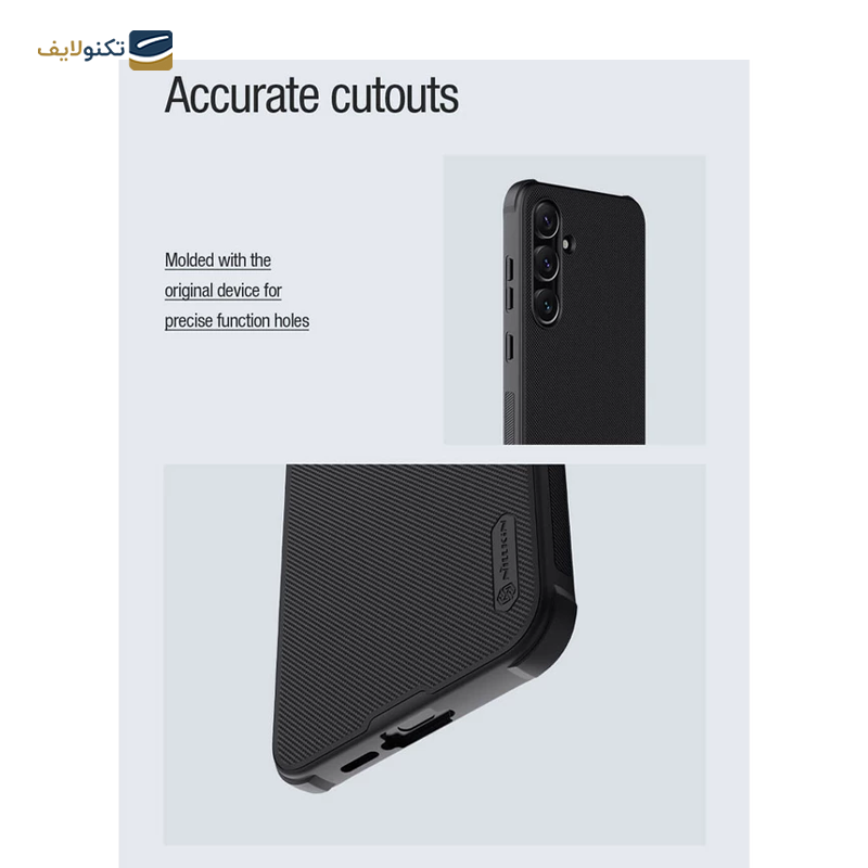 قاب گوشی Samsung Galaxy A55 نیلکین مدل Super Frosted Shield Pro Magnetic - Nillkin Super Frosted Shield Pro Magnetic Samsung Galaxy A55 Phone Cover