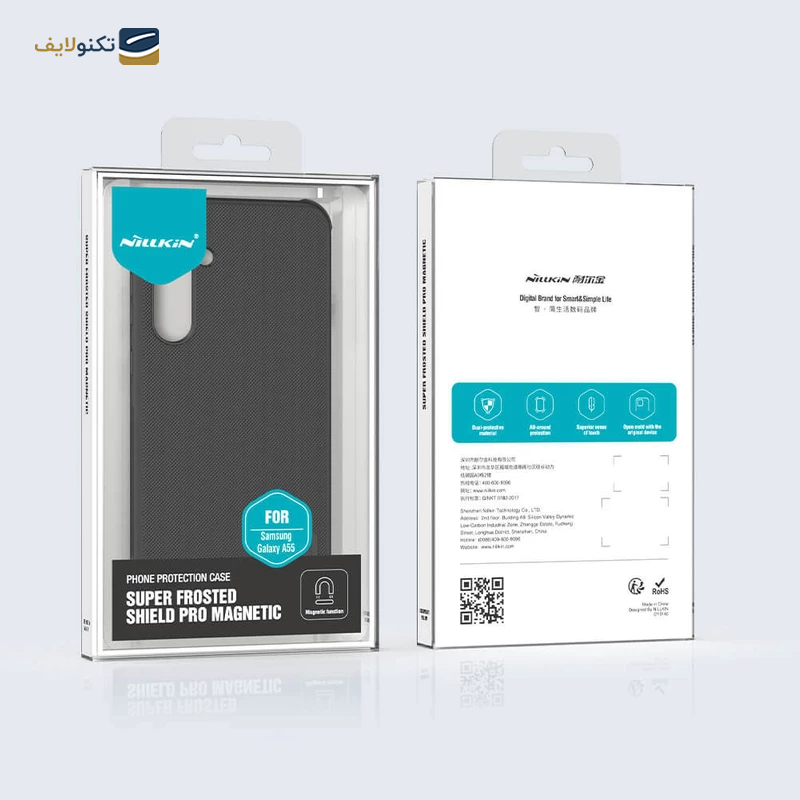 قاب گوشی Samsung Galaxy A55 نیلکین مدل Super Frosted Shield Pro Magnetic - Nillkin Super Frosted Shield Pro Magnetic Samsung Galaxy A55 Phone Cover