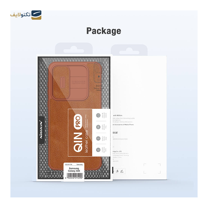 کاور گوشی سامسونگ Galaxy A55 نیلکین مدل Qin Pro Series Leather case - Nillkin Qin Pro Series Leather case for Samsung Galaxy A55