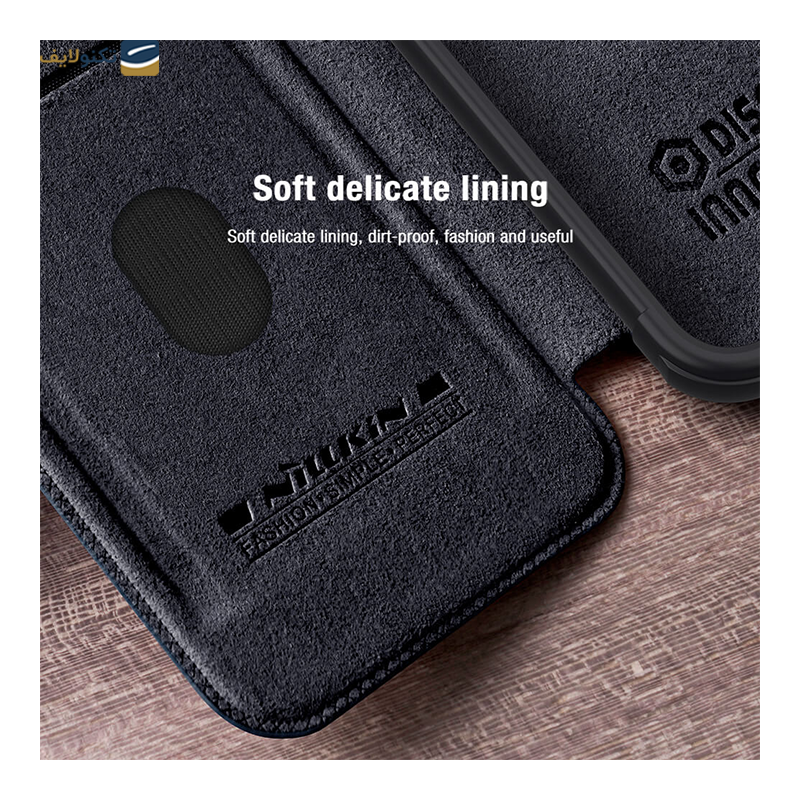 کاور گوشی سامسونگ Galaxy A55 نیلکین مدل Qin Pro Series Leather case - Nillkin Qin Pro Series Leather case for Samsung Galaxy A55