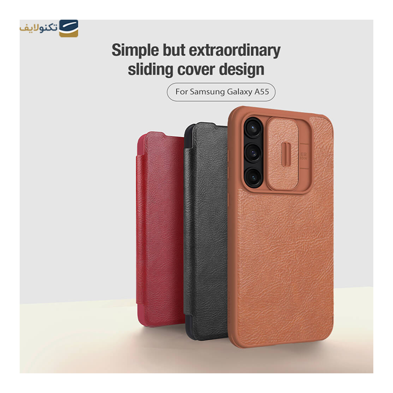 کاور گوشی سامسونگ Galaxy A55 نیلکین مدل Qin Pro Series Leather case - Nillkin Qin Pro Series Leather case for Samsung Galaxy A55