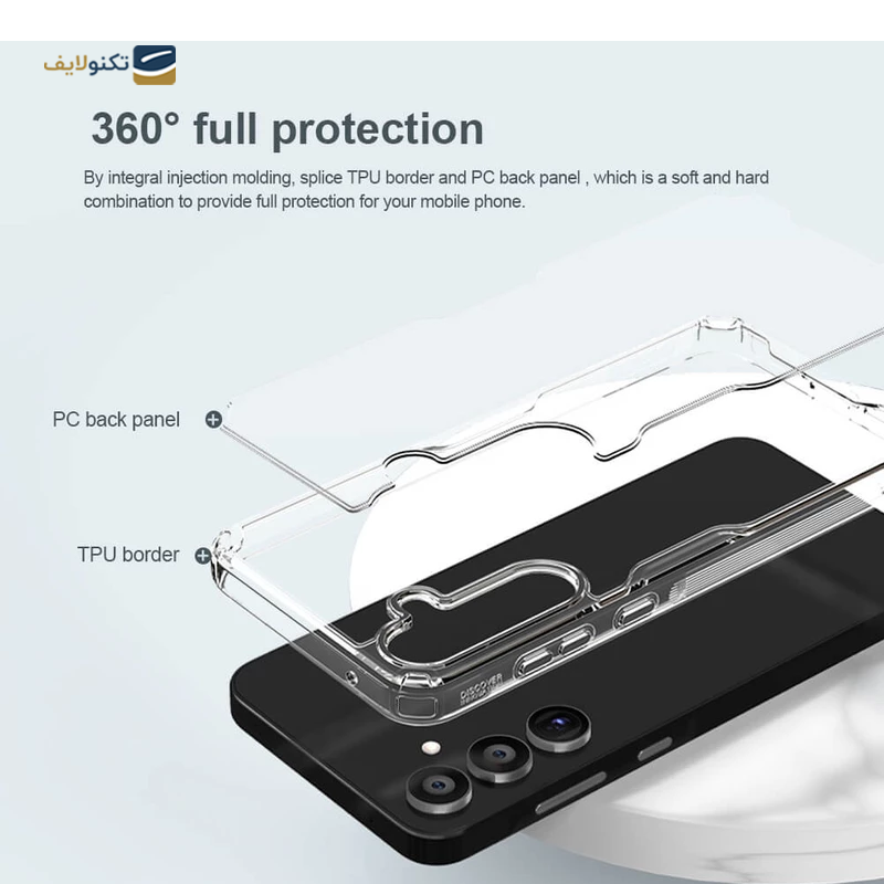 قاب گوشی سامسونگ Galaxy A55 5G نیلکین مدل Nature TPU Pro - Nillkin Nature TPU Pro Cover for Samsung Galaxy A55 5G