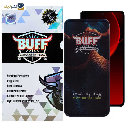 محافظ صفحه نمایش 5D بوف مدل Mountain-G مناسب برای گوشی موبایل شیائومی 13T Pro / 13T / 12T Pro / 12T / 11T Pro / 11T / Mi 10T Lite 5G - Buff 5D Mountain-G Glass Screen Protector For Xiaomi 13T Pro / 13T / 12T Pro / 12T / 11T Pro / 11T / Mi 10T Lite 5G