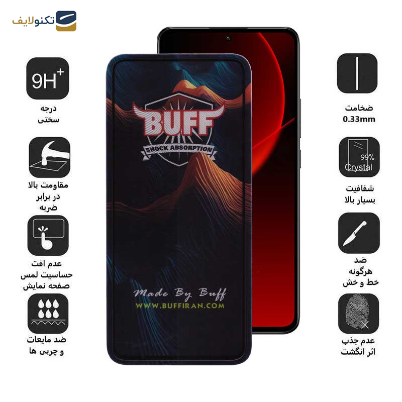 محافظ صفحه نمایش 5D بوف مدل Mountain-G مناسب برای گوشی موبایل شیائومی 13T Pro / 13T / 12T Pro / 12T / 11T Pro / 11T / Mi 10T Lite 5G - Buff 5D Mountain-G Glass Screen Protector For Xiaomi 13T Pro / 13T / 12T Pro / 12T / 11T Pro / 11T / Mi 10T Lite 5G