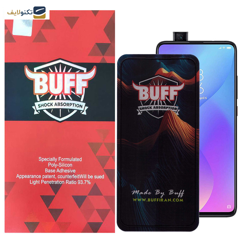 محافظ صفحه نمایش 5D بوف مدل Mountain مناسب برای گوشی موبایل شیائومی Redmi K20 / K20 Pro / Mi9T / Mi9T Pro - Buff Mountain Glass Screen Protector For Xiaomi Redmi K20 / K20 Pro / Mi9T / Mi9T Pro