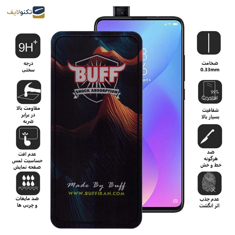 محافظ صفحه نمایش 5D بوف مدل Mountain مناسب برای گوشی موبایل شیائومی Redmi K20 / K20 Pro / Mi9T / Mi9T Pro - Buff Mountain Glass Screen Protector For Xiaomi Redmi K20 / K20 Pro / Mi9T / Mi9T Pro