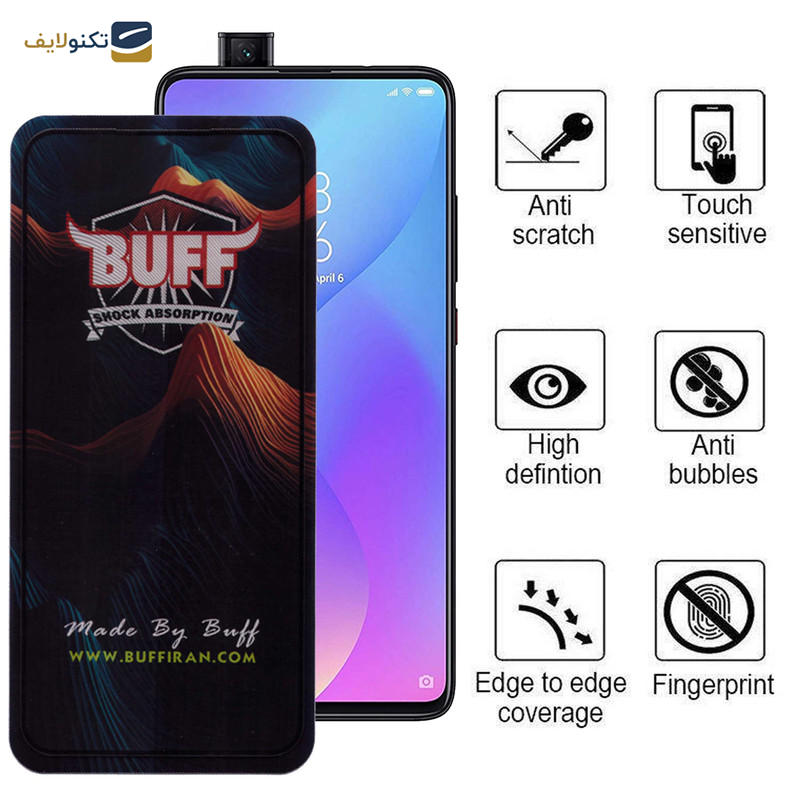 محافظ صفحه نمایش 5D بوف مدل Mountain مناسب برای گوشی موبایل شیائومی Redmi K20 / K20 Pro / Mi9T / Mi9T Pro - Buff Mountain Glass Screen Protector For Xiaomi Redmi K20 / K20 Pro / Mi9T / Mi9T Pro