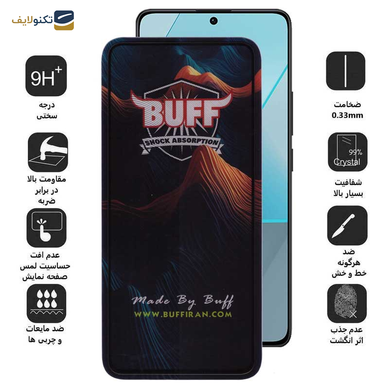 محافظ صفحه نمایش 5D بوف مدل Mountain-G مناسب برای گوشی موبایل شیائومی Redmi Note 13 Pro 4G/5G/Note 13 4G/5G/Note 13R Pro - Buff Mountain-G Glass Screen Protector For Xiaomi Redmi Note 13 Pro 4G/5G/Note 13 4G/5G/Note 13R Pro
