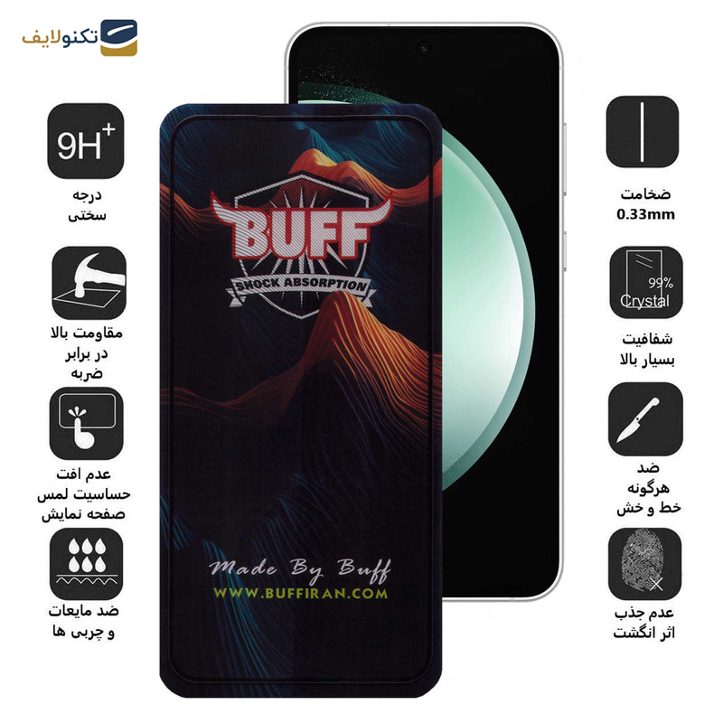محافظ صفحه نمایش بوف مدل Mountain مناسب برای گوشی موبایل سامسونگ Galaxy S23 FE / A54 - Buff 5D Mountain Glass Screen Protector For Samsung Galaxy S23 FE / A54