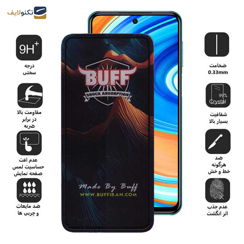 محافظ صفحه نمایش 5D بوف مدل Mountain-G مناسب برای گوشی موبایل شیائومی Redmi Note 9 Pro Max / Note 9 Pro 5G / 4G India / 4G Global / Redmi Note 9S - Buff 5D Mountain-G Glass Screen Protector For Xiaomi Redmi Note 9 Pro Max / Note 9 Pro 5G / 4G India / 4G Global / Redmi Note 9S