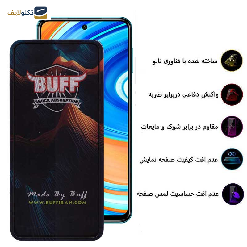محافظ صفحه نمایش 5D بوف مدل Mountain-G مناسب برای گوشی موبایل شیائومی Redmi Note 9 Pro Max / Note 9 Pro 5G / 4G India / 4G Global / Redmi Note 9S - Buff 5D Mountain-G Glass Screen Protector For Xiaomi Redmi Note 9 Pro Max / Note 9 Pro 5G / 4G India / 4G Global / Redmi Note 9S