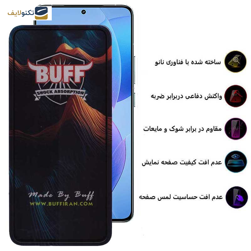 محافظ صفحه نمایش 5D بوف مدل Mountain-G مناسب برای گوشی موبایل شیائومی Redmi K70 Pro / K70 / K70E - Buff 5D Mountain-G Glass Screen Protector For Xiaomi Redmi K70 Pro / K70 / K70E