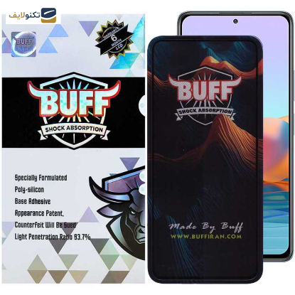 محافظ صفحه نمایش 5D بوف مدل Mountain-G مناسب برای گوشی موبایل شیائومی Redmi Note 10 Pro Max / Note 10 Pro 4G India / Internationa / Note 10 Lite - Buff 5D Mountain-G Glass Screen Protector For Xiaomi Redmi Note 10 Pro Max / Note 10 Pro 4G India / Internationa / Note 10 Lite
