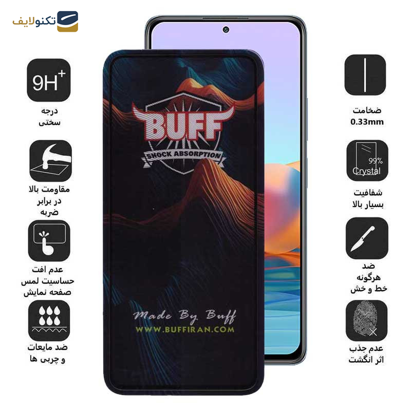 محافظ صفحه نمایش 5D بوف مدل Mountain-G مناسب برای گوشی موبایل شیائومی Redmi Note 10 Pro Max / Note 10 Pro 4G India / Internationa / Note 10 Lite - Buff 5D Mountain-G Glass Screen Protector For Xiaomi Redmi Note 10 Pro Max / Note 10 Pro 4G India / Internationa / Note 10 Lite