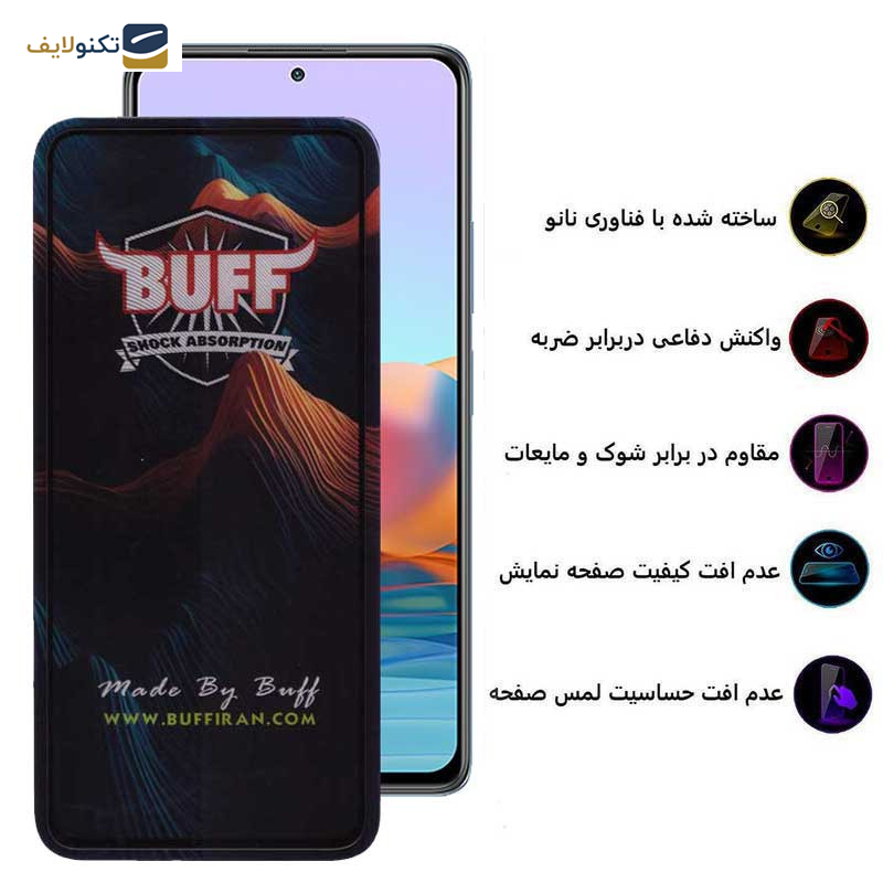 محافظ صفحه نمایش 5D بوف مدل Mountain-G مناسب برای گوشی موبایل شیائومی Redmi Note 10 Pro Max / Note 10 Pro 4G India / Internationa / Note 10 Lite - Buff 5D Mountain-G Glass Screen Protector For Xiaomi Redmi Note 10 Pro Max / Note 10 Pro 4G India / Internationa / Note 10 Lite