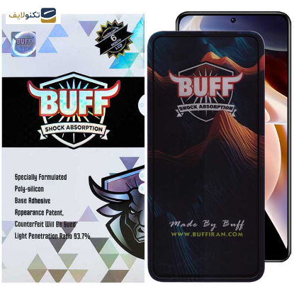 محافظ صفحه نمایش بوف مدل Mountain-G مناسب برای گوشی موبایل شیائومی Redmi Note 11 Pro Plus 5G(China/India)/Note 11 Pro 5G(China/5G/4G)/Note 11E Pro - Buff Mountain-G Glass Screen Protector For Xiaomi Redmi Note 11 Pro Plus 5G China/India /Note 11 Pro 5G China/5G/4G /Note 11E Pro