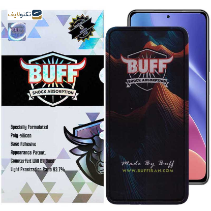 محافظ صفحه نمایش 5D بوف مدل Mountain-G مناسب برای گوشی موبایل شیائومی Redmi K40 Ultra / K40 Gaming / K40 Pro Plus / K40 Pro / K40S / K40 - Buff 5D Mountain-G Glass Screen Protector For Xiaomi Redmi K40 Ultra / K40 Gaming / K40 Pro Plus / K40 Pro / K40S / K40