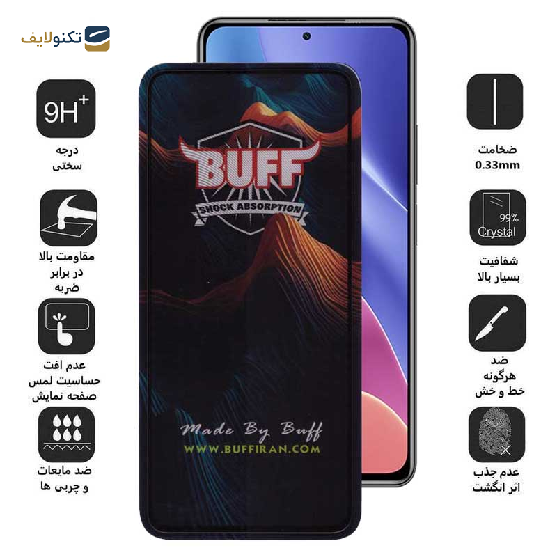 محافظ صفحه نمایش 5D بوف مدل Mountain-G مناسب برای گوشی موبایل شیائومی Redmi K40 Ultra / K40 Gaming / K40 Pro Plus / K40 Pro / K40S / K40 - Buff 5D Mountain-G Glass Screen Protector For Xiaomi Redmi K40 Ultra / K40 Gaming / K40 Pro Plus / K40 Pro / K40S / K40