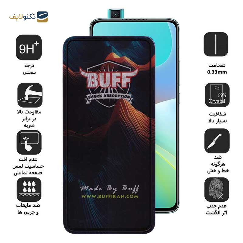 محافظ صفحه نمایش بوف مدل Mountain-G مناسب برای گوشی موبایل شیائومی Redmi K30 Ultra/K30 Pro/K30 Pro Zoom/K30S/K30 5G Racing/K30i 5G/K30 5G - Buff Mountain-G Glass Screen Protector For Xiaomi Redmi K30 Ultra/K30 Pro/K30 Pro Zoom/K30S/K30 5G Racing/K30i 5G/K30 5G